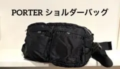 PORTER ショルダーバッグ