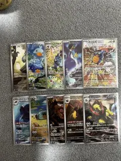 ブラックボルト　ARまとめ売り10枚