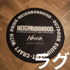 2026年最新】neighborhood マットの人気アイテム - メルカリ