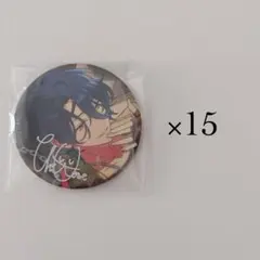 あんスタ 逆先夏目 AtoZ イベコレ 缶バッジ 80個 まとめ売り | Mercari