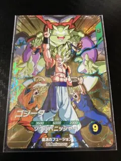 ドラゴンボールスーパーダイバーズ　宝箱 終了]お宝大捜索ミッション | ドラゴンボールスーパーダイバーズ公式サイト