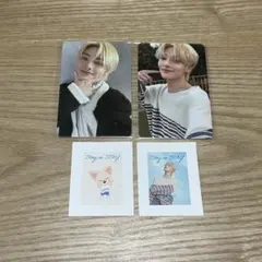 チェジュ アイエン