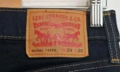 リーバイス LEVI'S SKINNY TAPER W29 L30