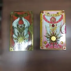 Item thumbnail for item a5bbd767-b950-4231-a061-998e768817f1