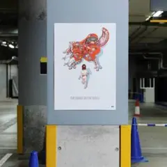 2026年最新】士郎正宗 ポスターの人気アイテム - メルカリ