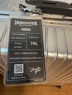 2026年最新】INNOVATOR inv5811の人気アイテム - メルカリ