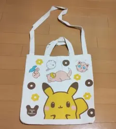 ポケモン ピカチュウ バッグ