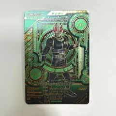 仮面ライダーBLACK ガンバライジング