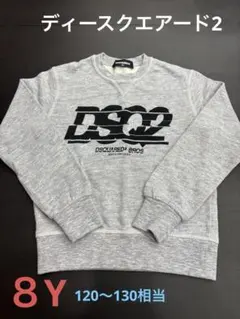 Item thumbnail for item ffa0264d-9aba-4a73-bf52-4ffeb4d0549b