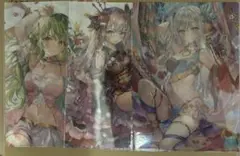 ももこ　クリアファイル　3枚セット