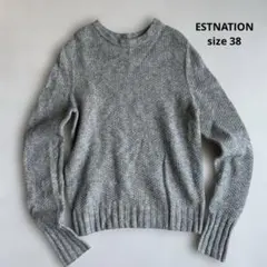 エストネーション