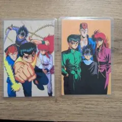 幽☆遊☆白書 ブロマイドセット