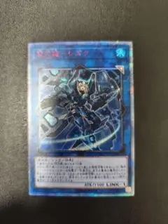 遊戯王 - シズク　20th 他まとめ売り 遊戯王 - シズク 20th 他まとめ売り 2025年最新】シズク 20thの