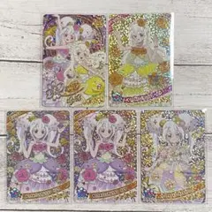 【即日発送】ひみつのアイプリ リング5弾 6弾 つむぎ リング姫 サイン 星4