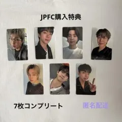 BTS ARIRANG トレカ ユニバ 特典 7種コンプ ③ - メルカリ