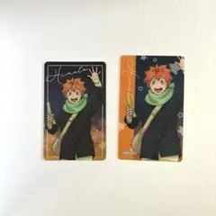 ハイキュー!! コスモワールドコラボ 日向翔陽セット