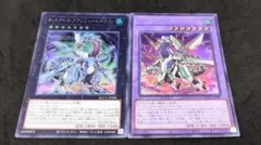 オッドアイズ系シクセットのサムネイル