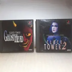 #クロックタワー2. クロックタワーゴーストヘッド2枚組