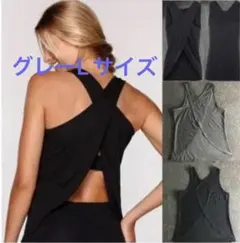 그레이 L 요가웨어 탱크 탑 피트니스 여성용 패션 탑