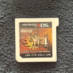 3DS モンスターハンター4 モンハン4 ソフトのみ