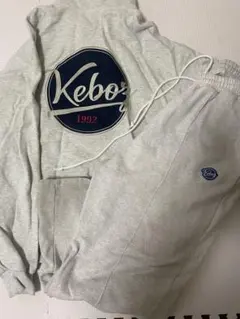 KEBOZ セットアップ　Gray Mサイズ KEBOZ