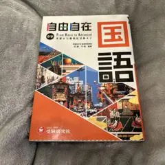 345様 リクエスト 3点 まとめ商品