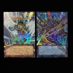 遊戯王 ハネクリボー•サバティエル LV10 オーバーフレーム 他 計2枚