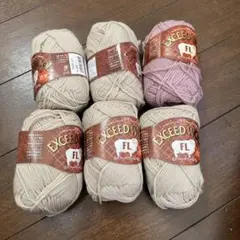 ハマナカ エクシードウール FL ２色6玉セット