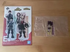 僕のヒーローアカデミア ヒロアカ 峰田実 アクリルスタンド 一番くじ