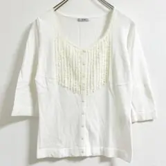 フリルカーディガン