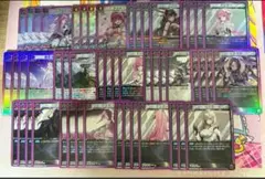 2026年最新】インヘルト デッキの人気アイテム - メルカリ