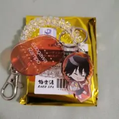 文豪ストレイドッグス 極楽湯 江戸川 キーホルダー