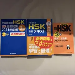 【11/18まで限定特価】スー過去10冊(第六版)+参考書2冊【美品】 6月は新シリーズが2作品！ 大人気シリーズの続刊や、MF文庫Jの単行本最