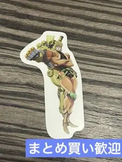 【まとめ買い可】ジョジョ スシロー ディオ・ブランドー