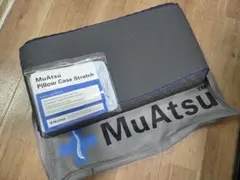 昭和西川 ムアツまくら バウンス (高弾性)・ブリーズ（高通気） ハイタイプ