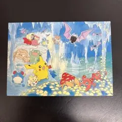 ポケモン ポストカード 5枚セット 未使用 ふくやまけいこ - メルカリ
