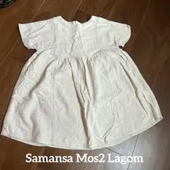 Samansa Mos2 Lagom 半袖ワンピース ベージュ Sサイズのサムネイル