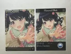 福丸小糸 シャニマス emoca black