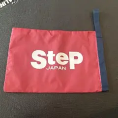 Step シューズケース