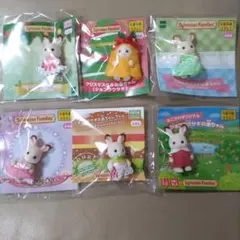 シルバニア ショコラウサギの赤ちゃん