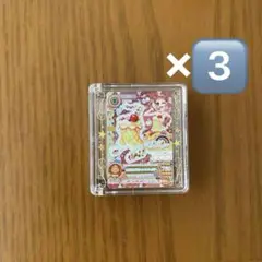 アイカツ！　マルチカラーパウダー　ガチャガチャ　おとめ