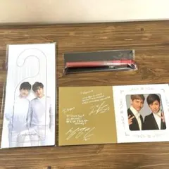 2025年最新】東方神起 サインの人気アイテム - メルカリ