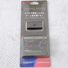 エレコム GAMING MIXER HSAD-GM30MBK ブラック