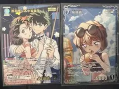 名探偵コナン　黒羽快斗&中森青子　灰原哀