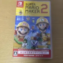 Super Mario Maker 2 (Nintendo Switch)