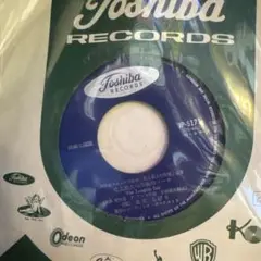 克美しげる / 史上最大の作戦のマーチ　レコード