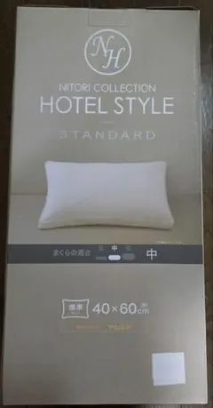 NITORI HOTEL STYLE 掛け布団 150×210cm - メルカリ
