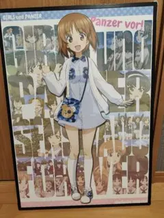 新品 初版 138゜E 村田蓮爾 林田球 メチクロ片岡人生&近藤一馬たかみち