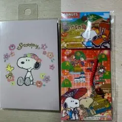 Snoopy スヌーピー 花柄メモ用紙セット キーホルダー