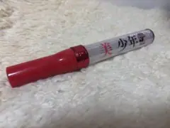 美 少年 ペンライト ピンク対応